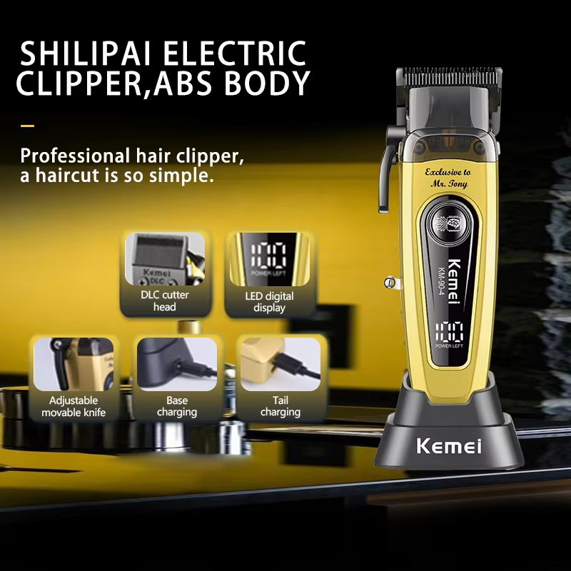 KEMEI メンズヘアトリマー、コードレスプロフェッショナル - Beard Trimmer Cordless のレビューと価格
