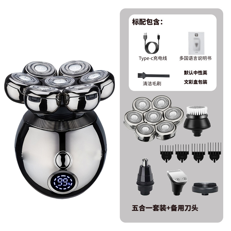 多機能5-in-1電気シェーバー（男性用）、充電式USB防水 - Men'S Grooming Razor Kit のレビューと価格